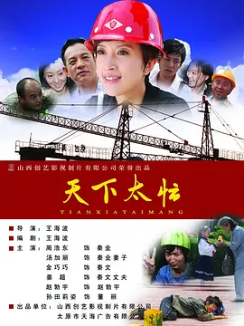 一级毛片成人午夜